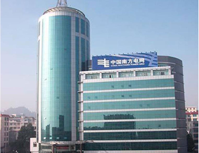 宁城南方电网