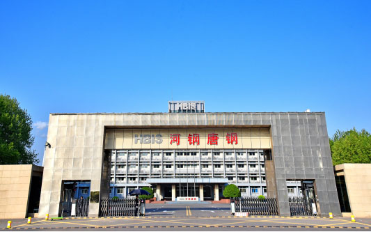 宁城河北唐山钢铁集团